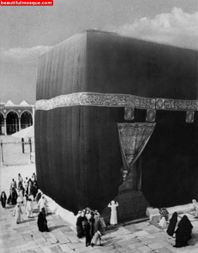 Holy Islamic Pictures Rare Old Pictures Of Kaaba (Makkah)