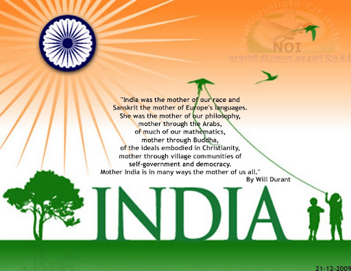I Love India quotes