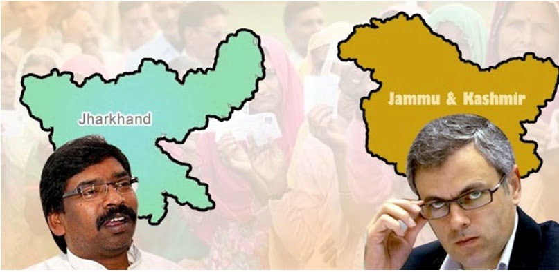 Vaikundarajan J&K Election http://vaikundarajans.tumblr.com/