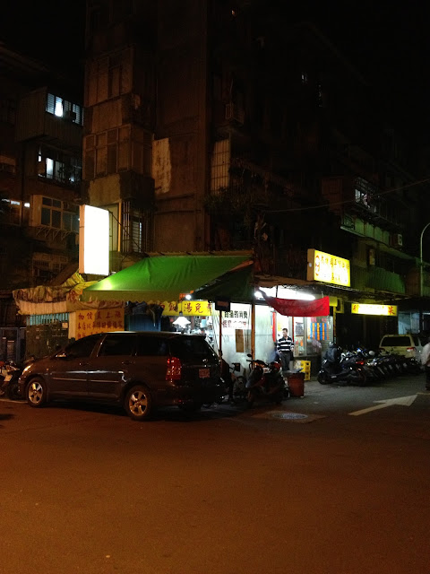 佛心來的～南機場徐記川菜