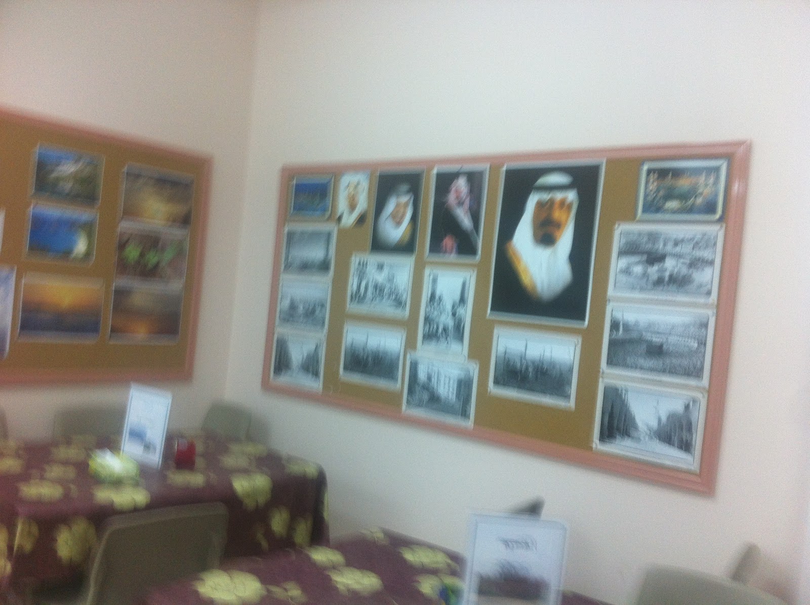 مركز مصادر التعلم بالمتوسطة الخامسة والتسعون***** غرفة مصادر لتربية الو