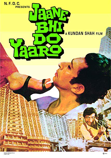 JAANE BHI DO YAARO (1983)