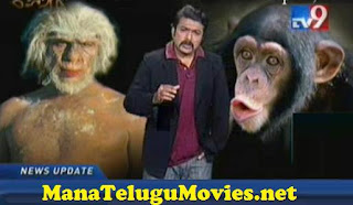 Rahasyam on Chimpanzee turns into Human