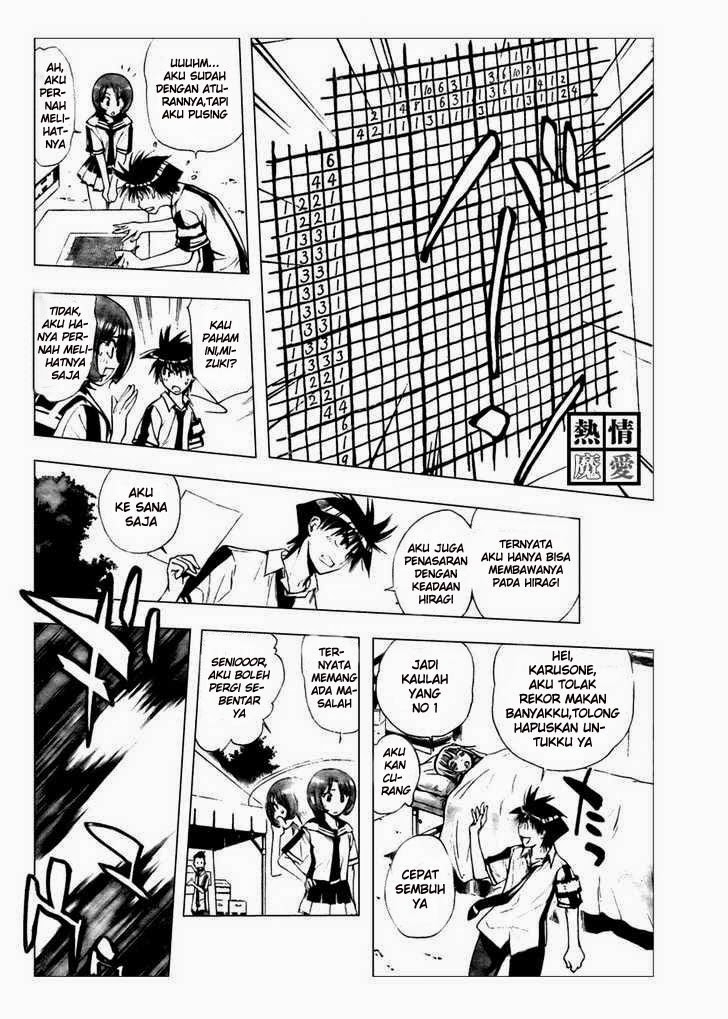 Komik mx0 076 - festival kebudayaan berada dalam bahaya 77 Indonesia mx0 076 - festival kebudayaan berada dalam bahaya Terbaru 6|Baca Manga Komik Indonesia|