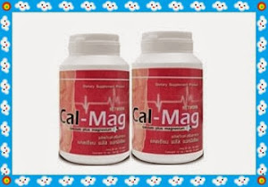 Calcium Plus Magnesium แคลเซียม พลัส แมกนีเซียม