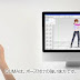 Make a 3D Graphic Animation with QUMA Action Figure Make a 3D Graphic Animation with QUMA Action Figure