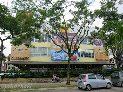 Japanese Buffet Restaurant Ayukawa near Sutera Mall, Johor Bahru Japanese-Buffet-Johor