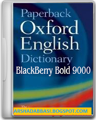 Theme Definition Oxford English Dictionary | blackberry bold 9000 oxford english dictionary concise 2 Theme Definition Oxford English Dictionary | blackberry bold 9000 oxford english dictionary concise 2