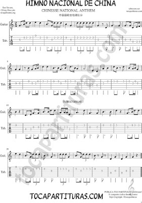 Tubescore China National Anthem Tab Sheet Music for Guitar