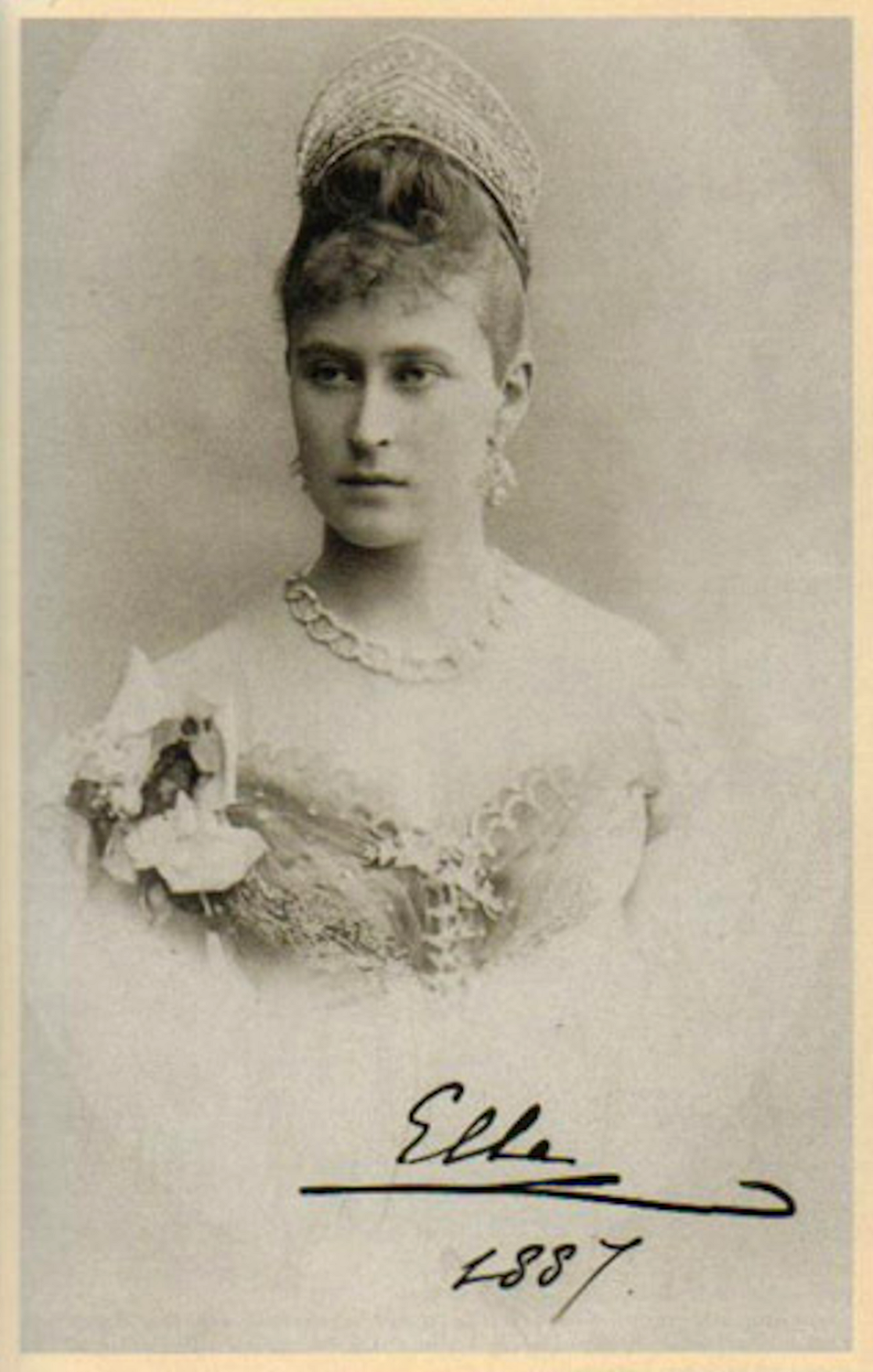 Fokina Olga Alexandrovna: biography, poems Fokina Olga Alexandrovna: biography, poems