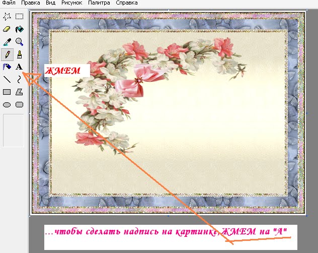 Афоризмы на тему родина это Афоризмы на тему родина это