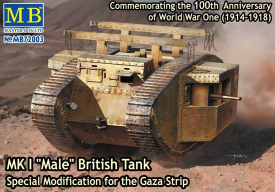 MASTER BOX +MK+I+Male+British+Tank,+Special+Modification+for+the+Gaza+Strip+72003+%281%29
