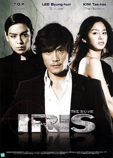 Iris Movie 2010