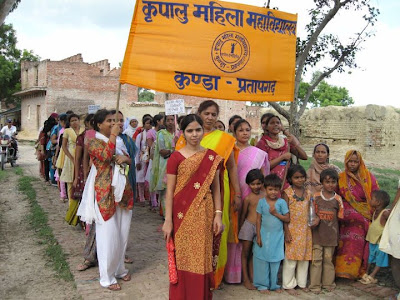 Jagadguru Kripaluji Maharaj girls' school dowry rally