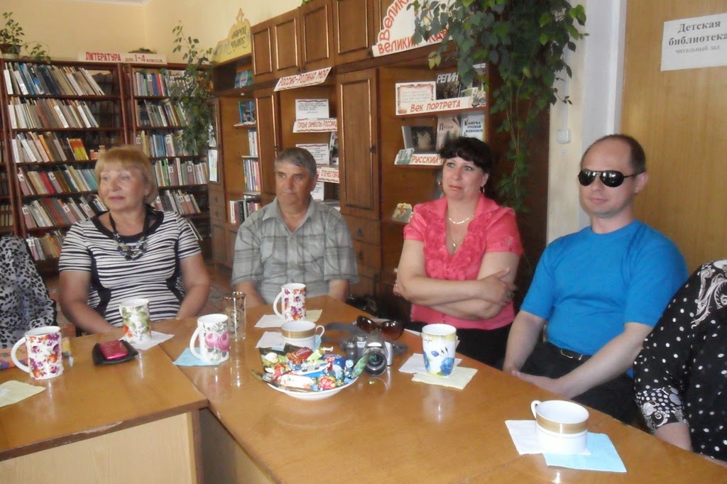 Стих про сбербанк Стих про сбербанк