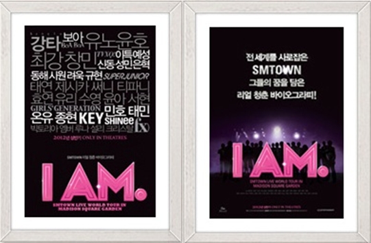 [11-03-2012]Poster + Teaser cho "I AM" - bộ phim sắp tới của SM TOWN được tiết lộ Sm+town+i+am+movie+posters