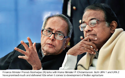 P Chidambaram and Pranab Mukherjee