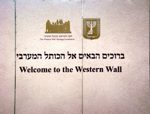 Western Wall