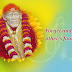 Inner Voice - Lord Sai Baba's or Just Intuition?