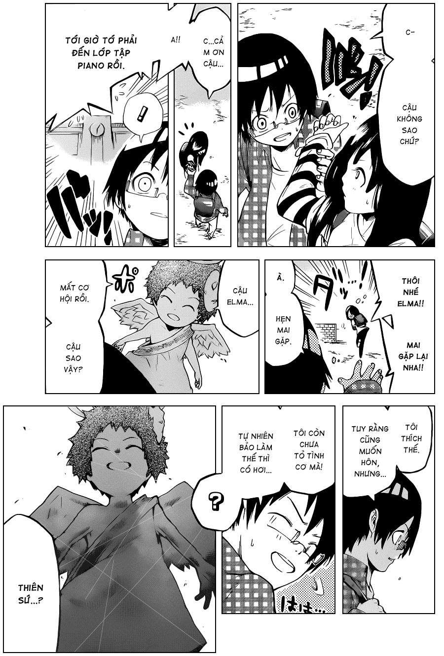 SINS chap 1