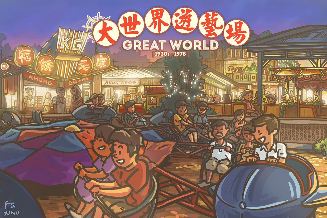 Rude birthday card birthday anal by brainbox candy Great World | 1930s - 1978 | theMOOSE | makan travel 画画 * a Singapore