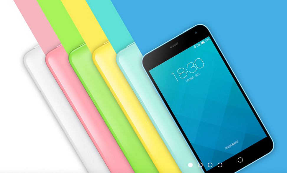 Meizu Blue Charm, Calon Bintang di Kelas Low End Meizu Blue Charm, Calon Bintang di Kelas Low End