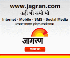 jagran