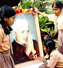 Children’s Day