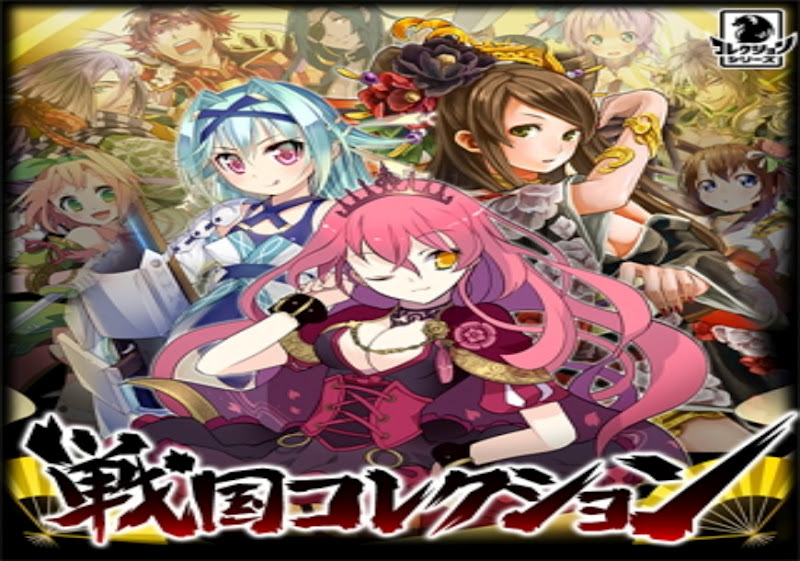 Download Angel Anime Dvd Shop Sengoku Collection HD Wallpaper Angel Anime Dvd Shop Sengoku Collection Free