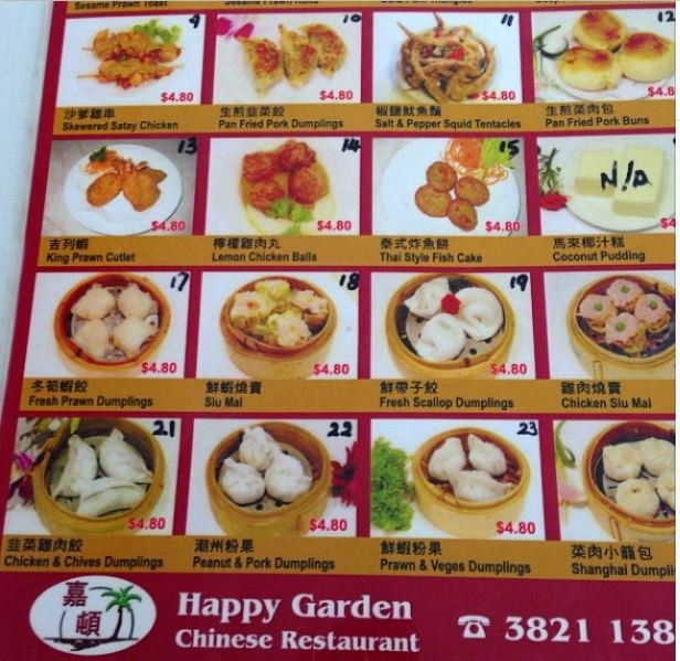 An Instant on the lips... Happy Garden Yum Cha