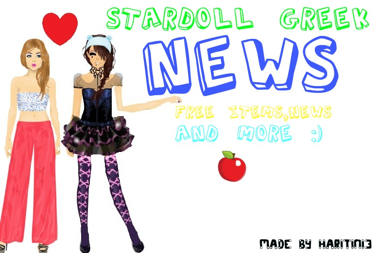 Stardoll greek news