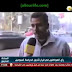 بالفيديو.. كوميديا الشعب المصرى.. مواطن يترك مذيع أثناء التصوير ليلحق بالأتوبيس 