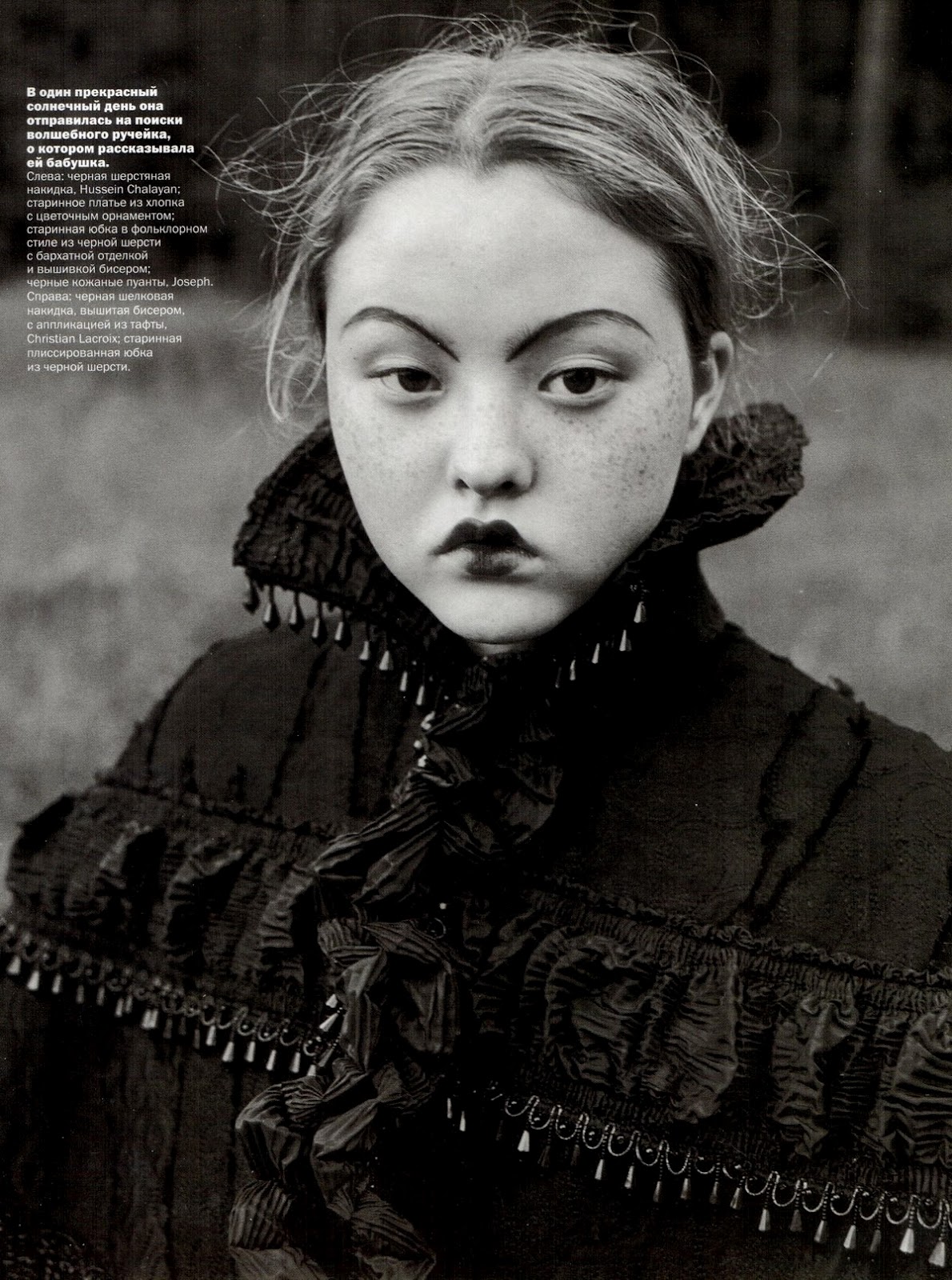 Devon Aoki Steve Aoki Devon aoki for vogue russia Joseph Gordon Levitt