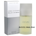 Issey Miyake L'eau D'issey pour homme