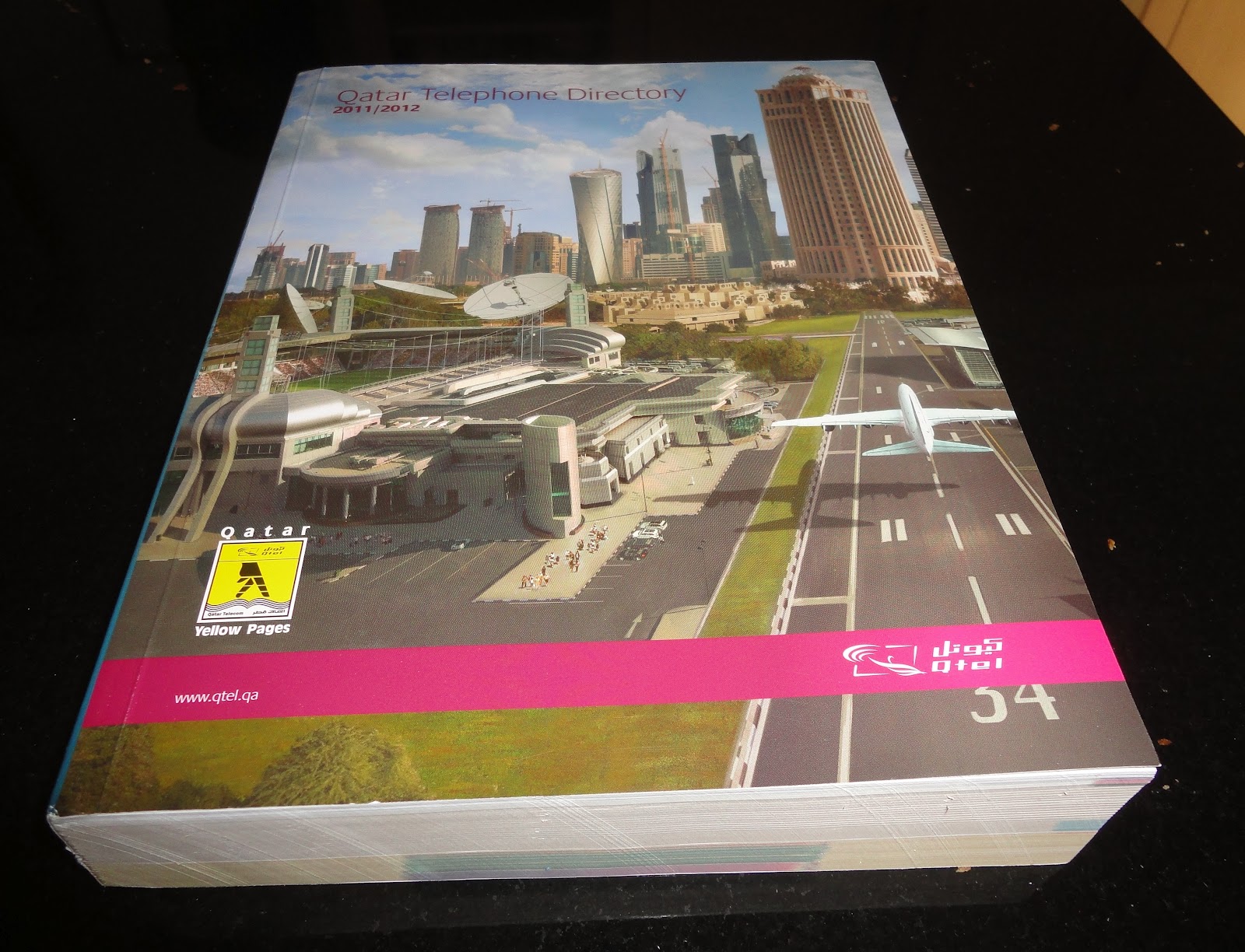 Qatar Phone Book alariherl