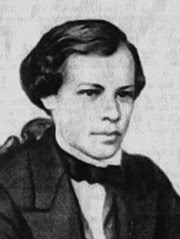 Юный Дмитрий Менделеев