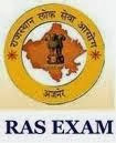 RPSC RAS Answer Key 2013 - RAS Exam Pre Answer Sheet 2013 RPSC RAS Answer Key 2013