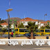 بيان طلابي للرأي العام حول مشكلة النقل