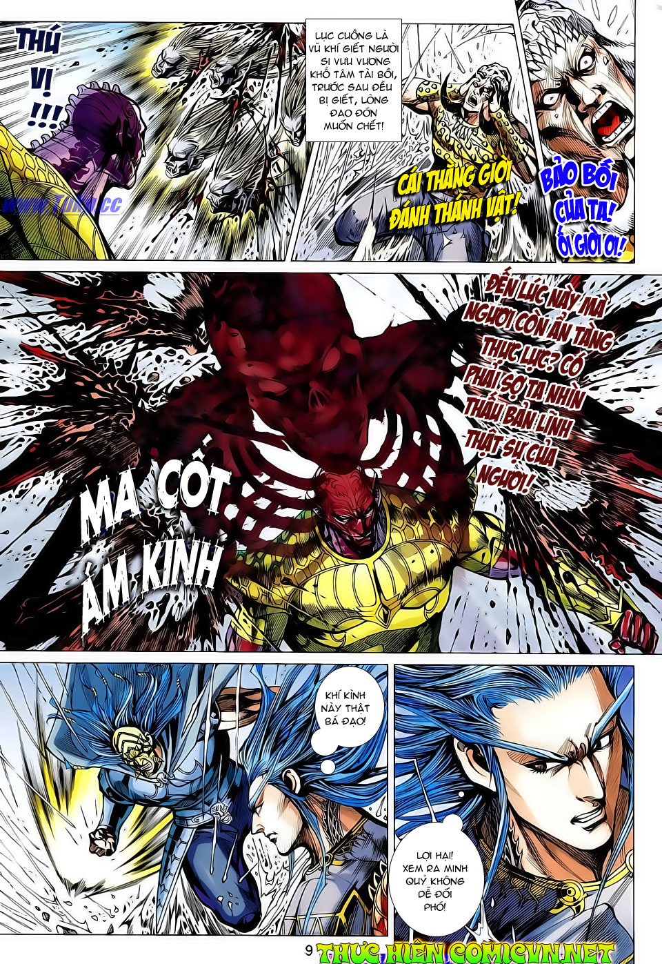 [​IMG]