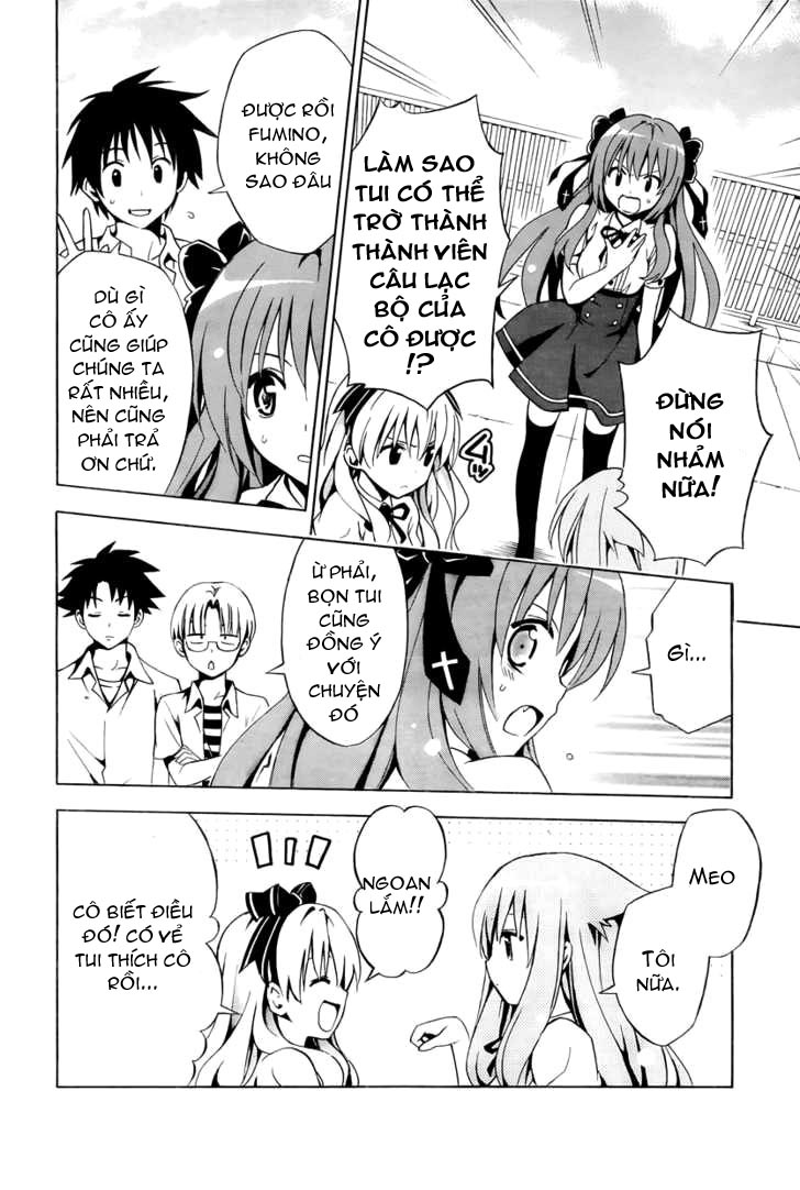 Mayoi Neko Overrun chap 2