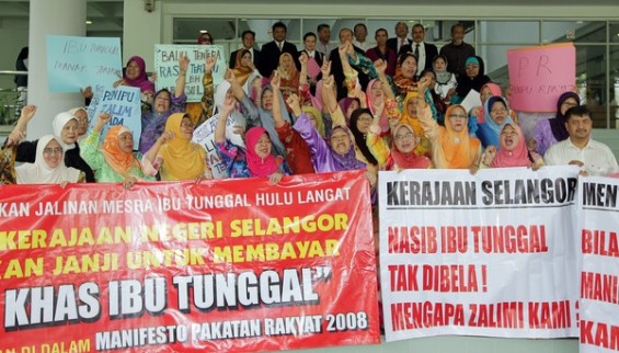 kisah main dengan mak mertua ibu mertua gersang kisah lucah melayu