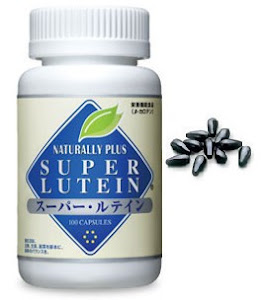 super lutein