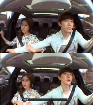 D@IKIN@ ONLINE: 2PM’s Junho Protects Kim So Eun in the Car