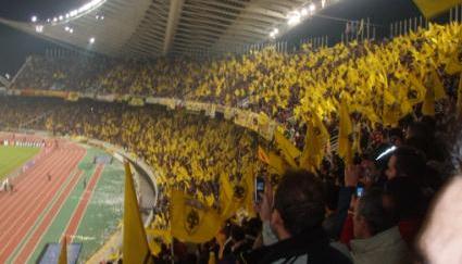 Aek Oaka