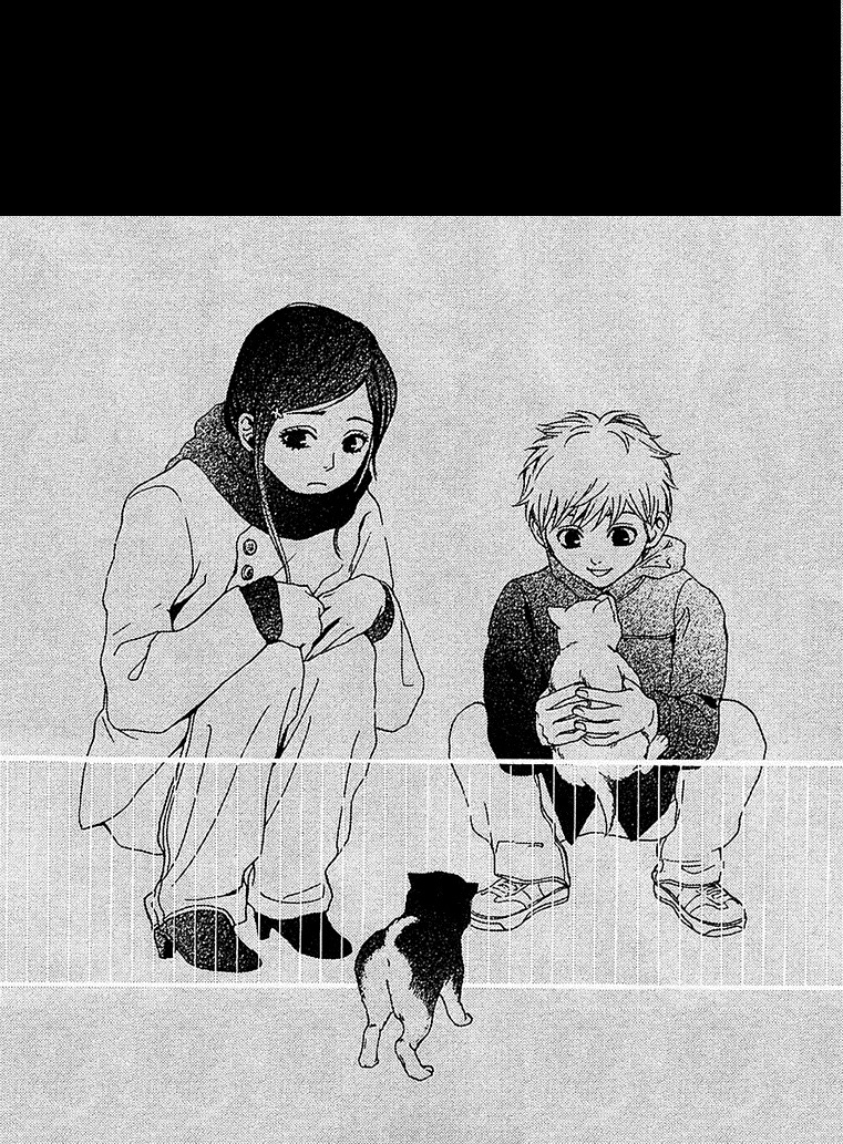 Mayonaka no Ariadone Chap 10 - Next Chap 11
