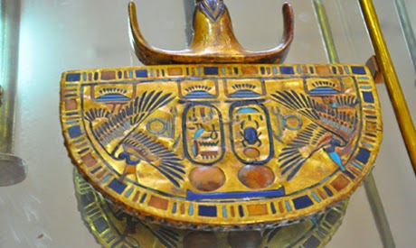 Pharaoh erased from history picture