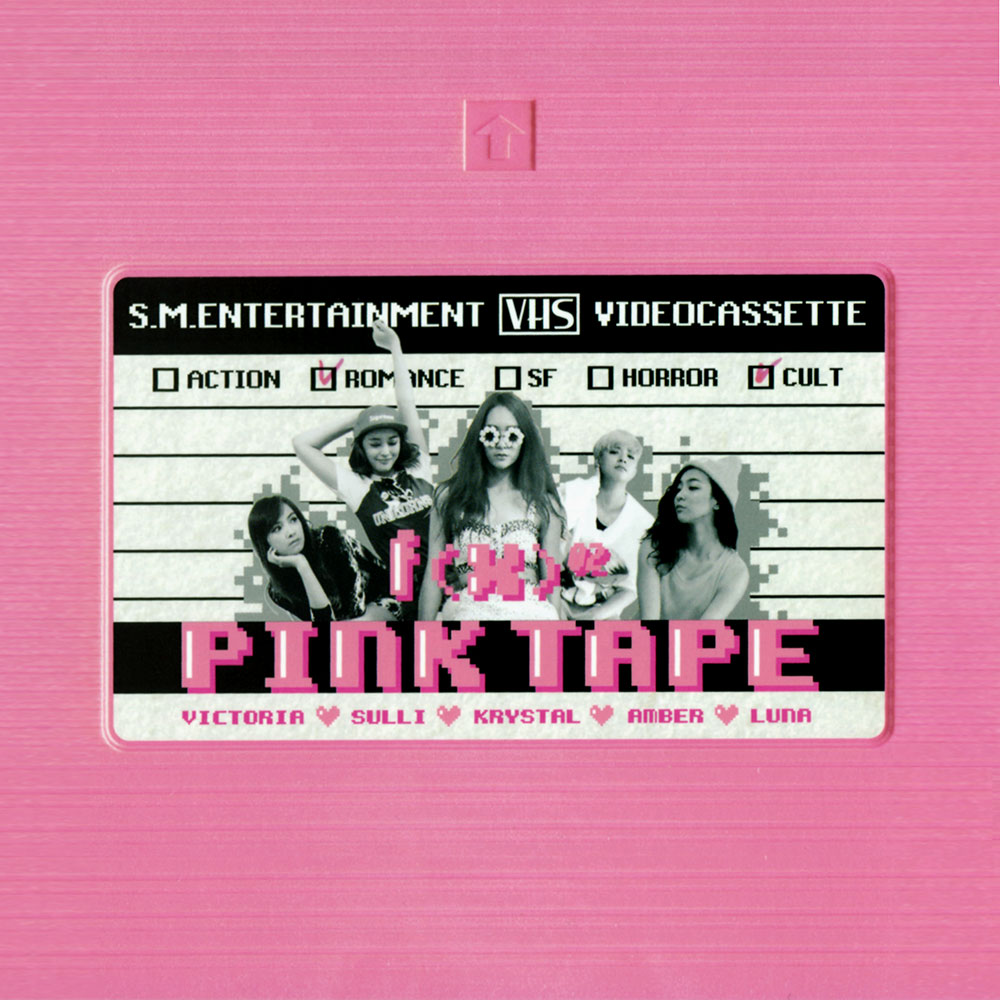 f(x) Pink Tape Font ☼