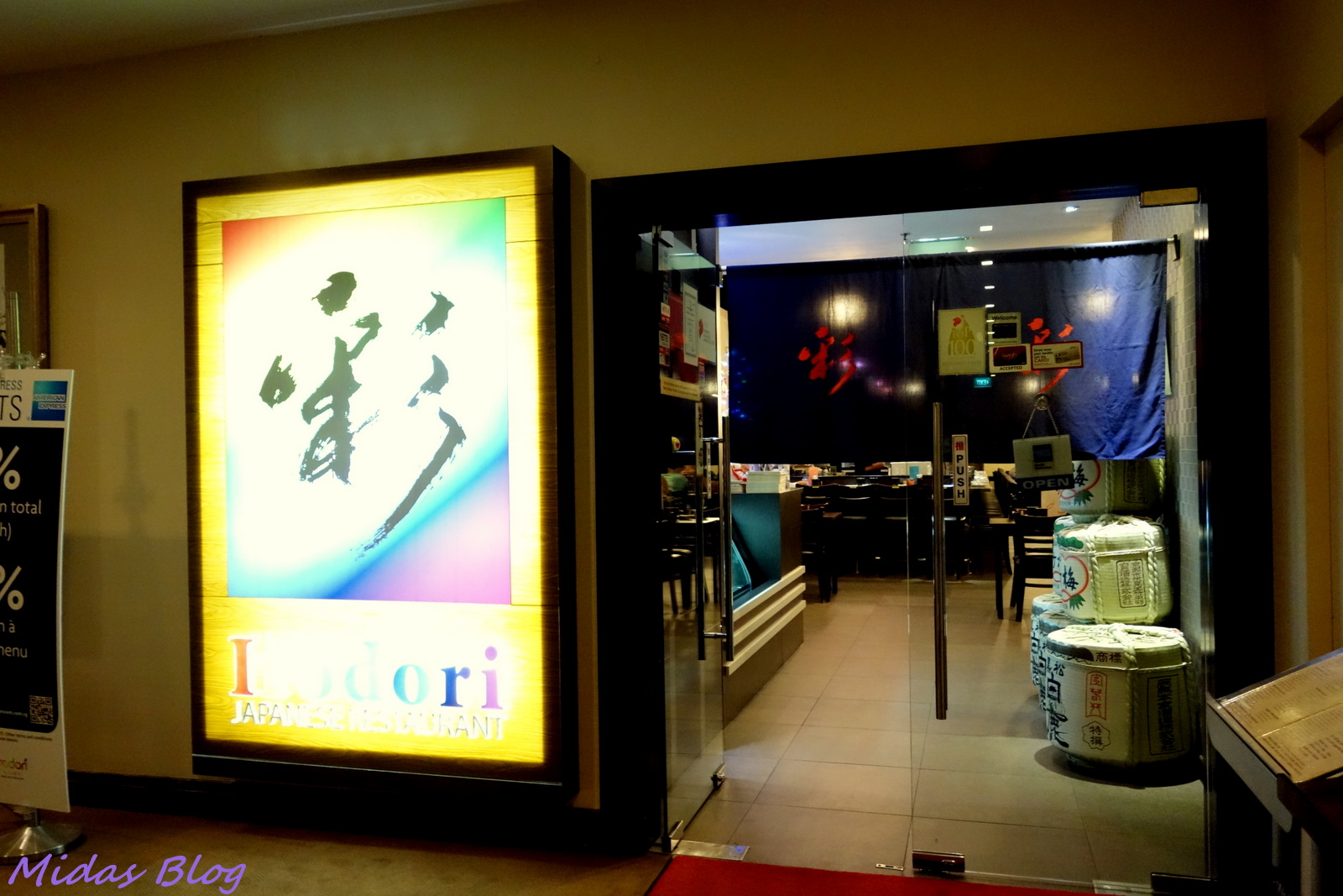 Midas Food n Travel Blog Ala Carte buffet dinner at Irodori Japanese