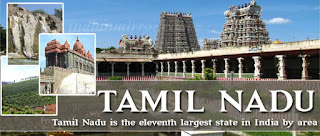 Register New Pan Card In { Tamil Nadu } Online Register New Pan Card In { Tamil Nadu } Online