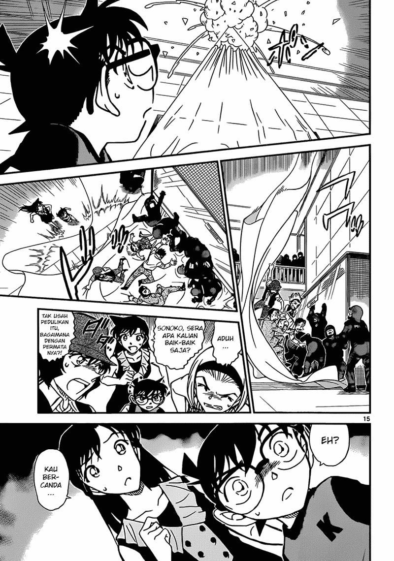 Baca Komik Online Bahasa Indonesia Naruto One Piece Baca Komik Online Bahasa Indonesia Naruto One Piece